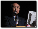 Shigeru Ishii